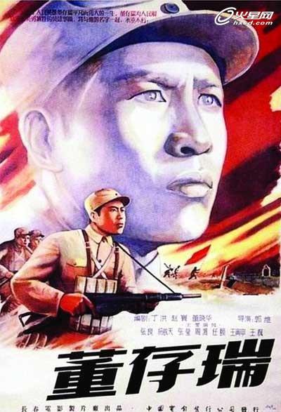 卫生部专业技术资格证哪里能办理